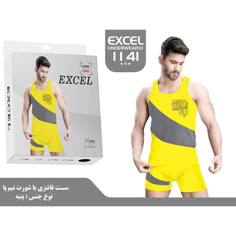 ست آستین حلقه و شورت نیم پا مردانه اکسل 1141
