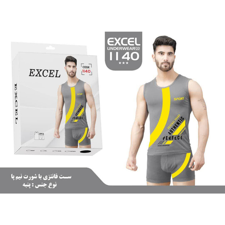 ست تاپ و شورت مردانه اکسل 1140