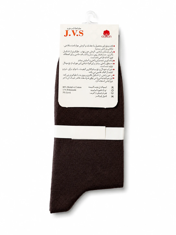 جوراب مردانه ساقدار دیابتی گامی راحت و ایمن