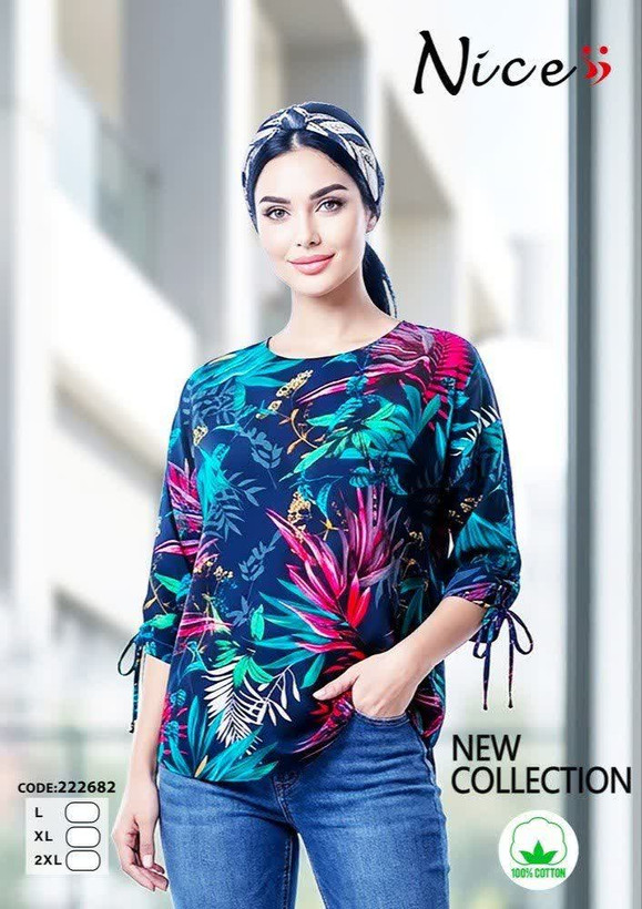 شومیز نخی زنانه مدل آبرنگی
